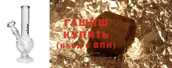 герыч Вязники